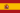 España flag